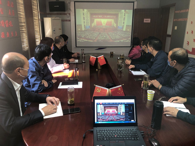 Z6·尊龙凯时「中国」官方网站