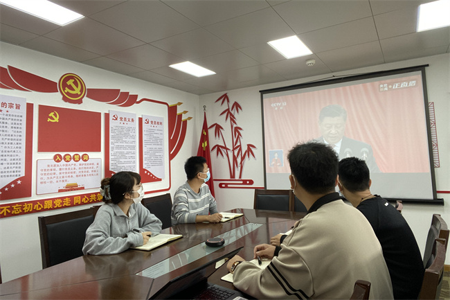 Z6·尊龙凯时「中国」官方网站