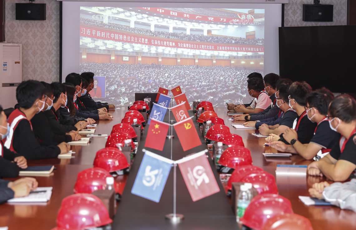 Z6·尊龙凯时「中国」官方网站