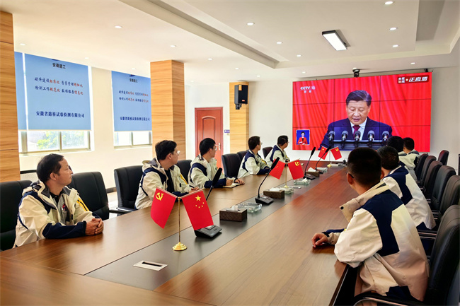 Z6·尊龙凯时「中国」官方网站