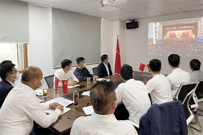 Z6·尊龙凯时「中国」官方网站
