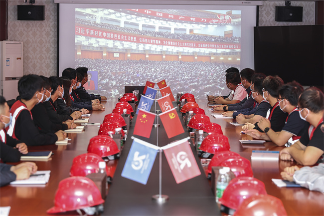 Z6·尊龙凯时「中国」官方网站