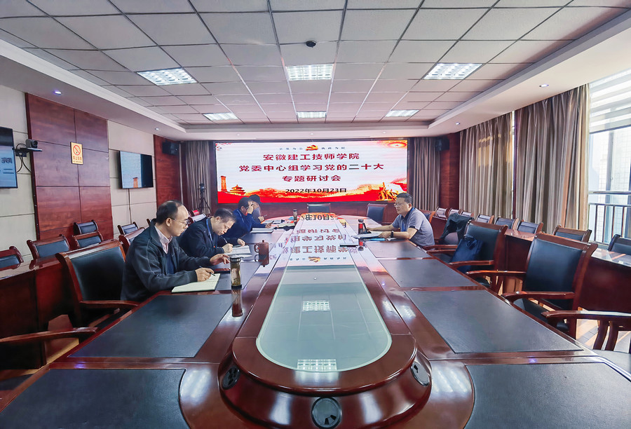 QQ图片20221023162210_副本.jpg