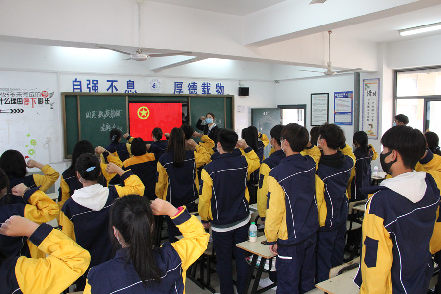 宣誓图_副本.jpg