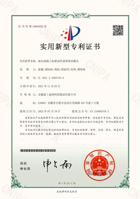 图4_副本.jpg