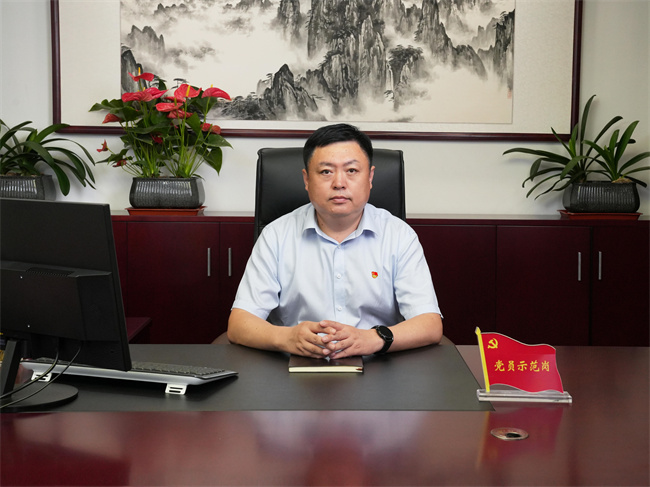 Z6·尊龙凯时「中国」官方网站