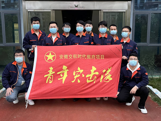 Z6·尊龙凯时「中国」官方网站