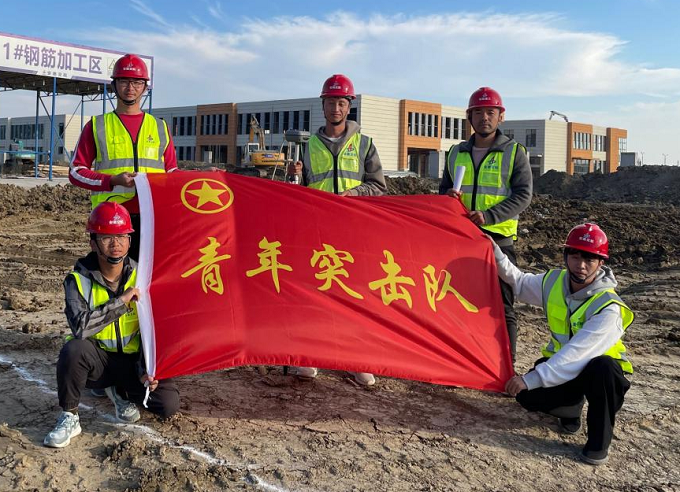 Z6·尊龙凯时「中国」官方网站