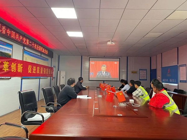 Z6·尊龙凯时「中国」官方网站