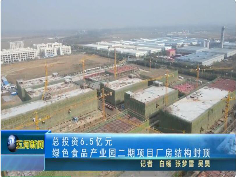 QQ截图20221104164242副本.jpg