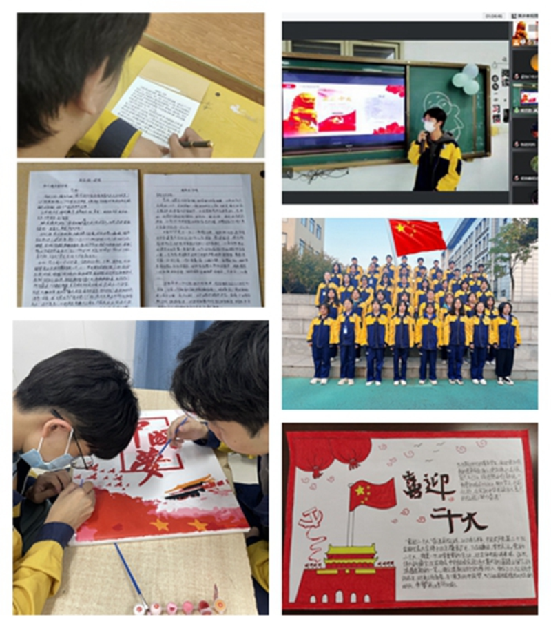 图片6.png