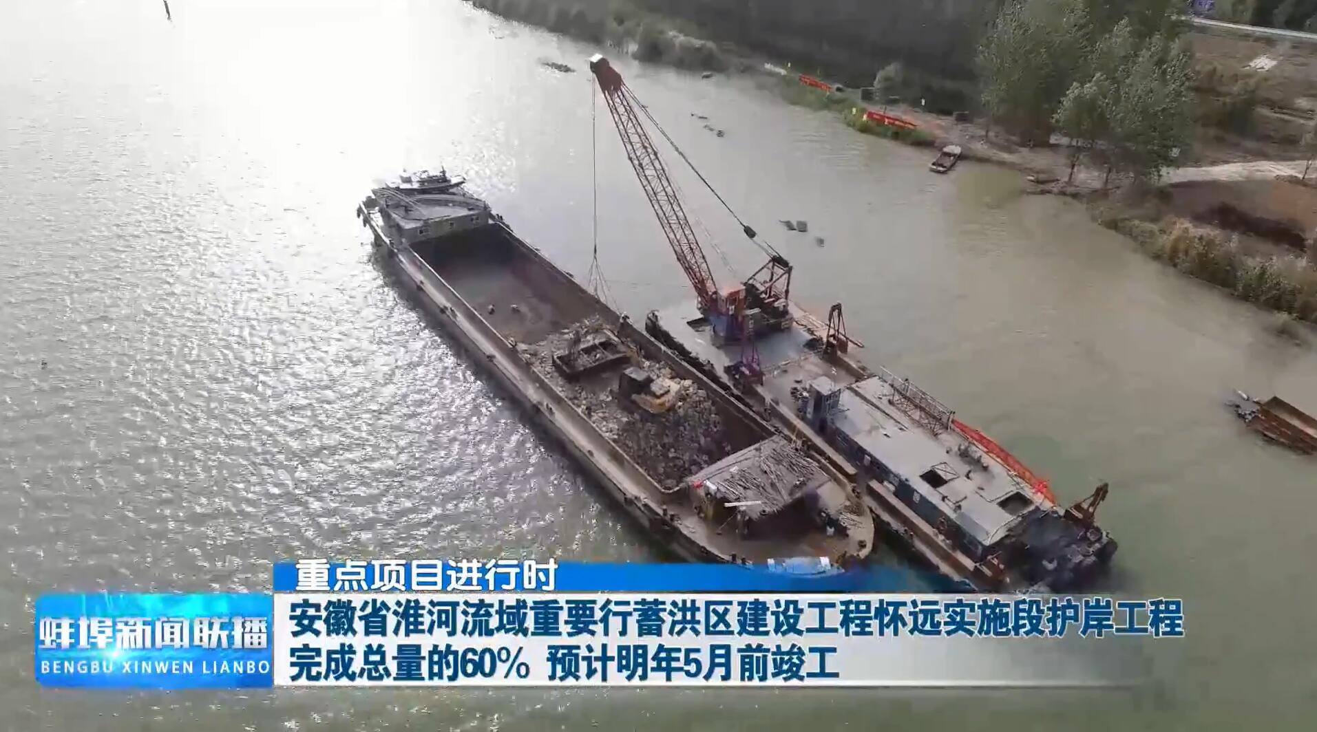 QQ截图20221117164151.jpg