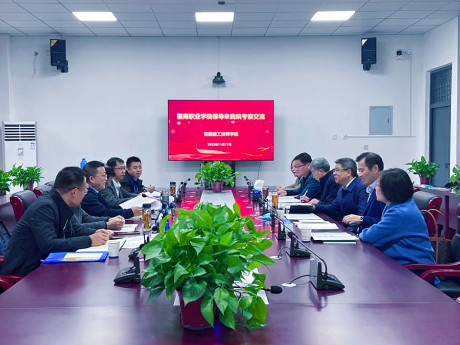 QQ图片20221118104458.jpg
