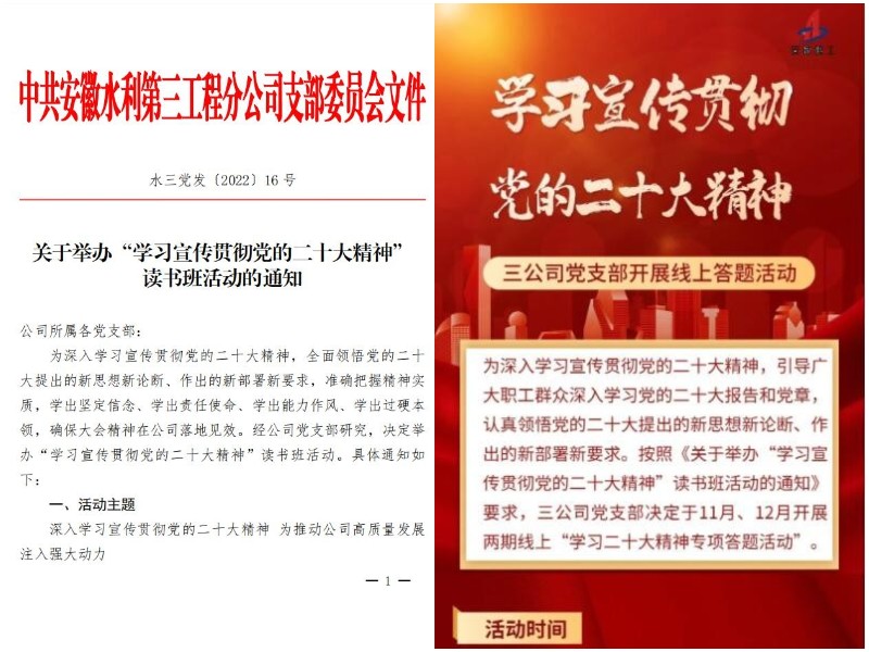 稿定设计导出-20221118-124127.jpg