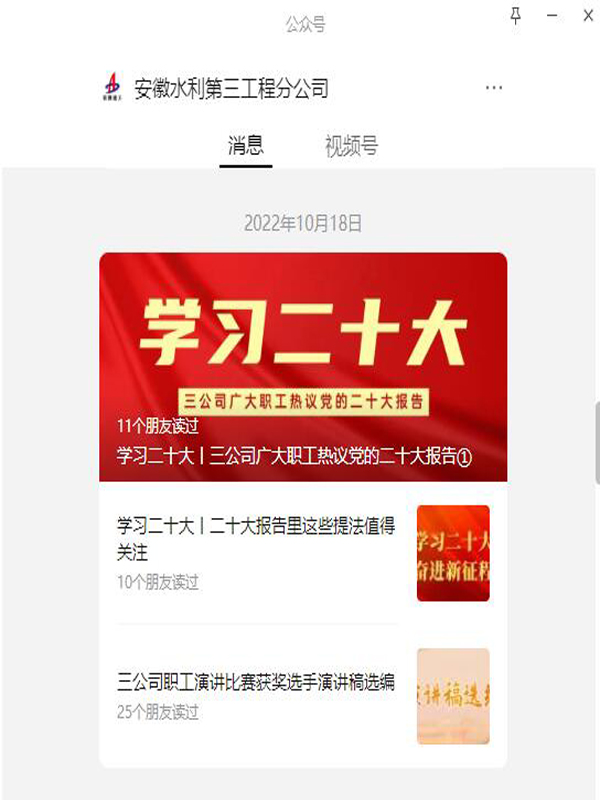 QQ截图20221118125907副本.jpg