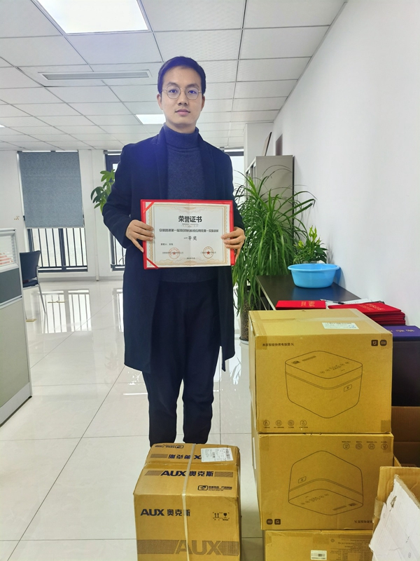 Z6·尊龙凯时「中国」官方网站