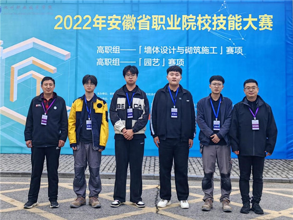 图片 2.png