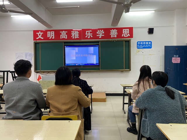 信息技术系.JPG