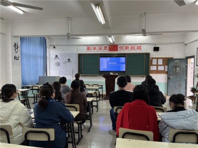 建筑艺术系.jpg