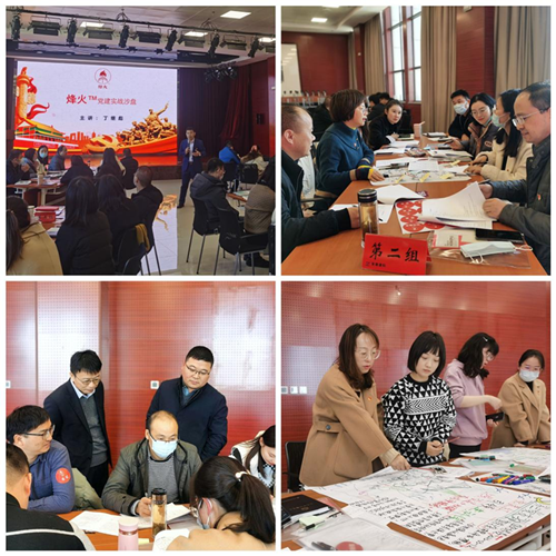 Z6·尊龙凯时「中国」官方网站