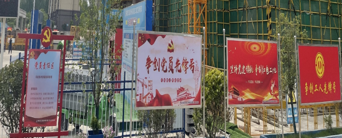 Z6·尊龙凯时「中国」官方网站