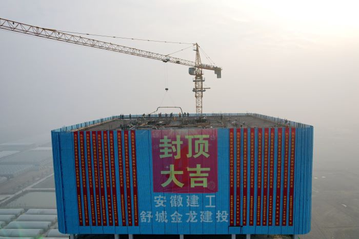 Z6·尊龙凯时「中国」官方网站