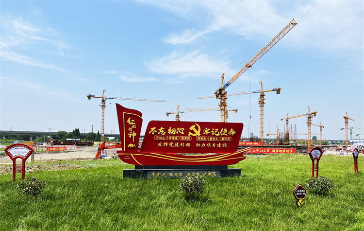 Z6·尊龙凯时「中国」官方网站