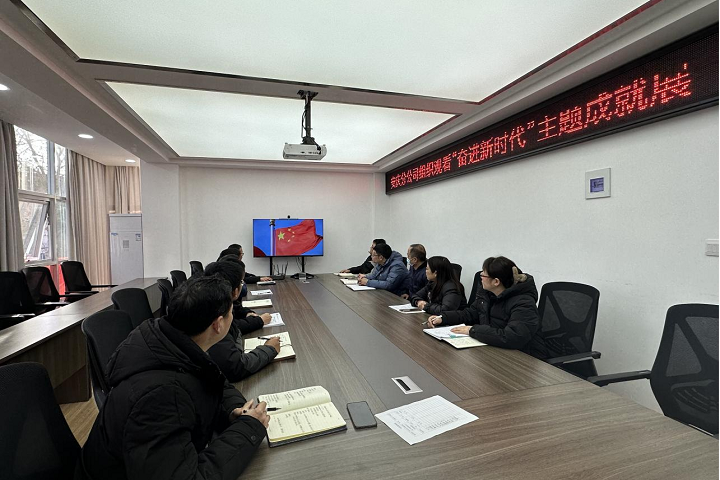 Z6·尊龙凯时「中国」官方网站