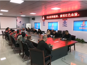 Z6·尊龙凯时「中国」官方网站