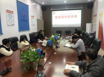 Z6·尊龙凯时「中国」官方网站