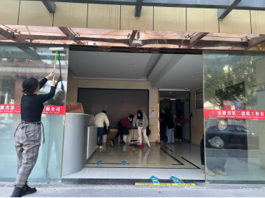 Z6·尊龙凯时「中国」官方网站
