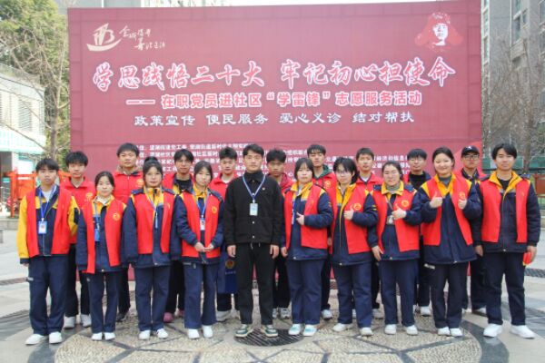 QQ图片20230303151116.jpg