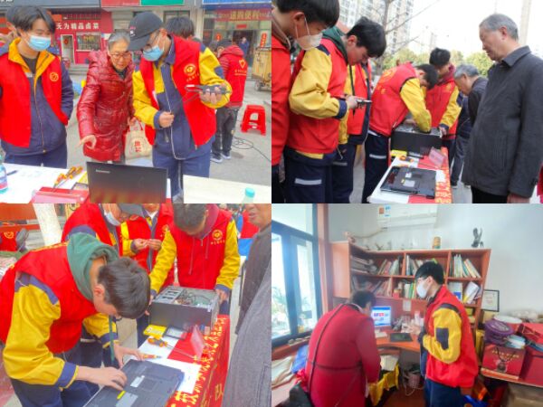 QQ图片20230303150023.jpg