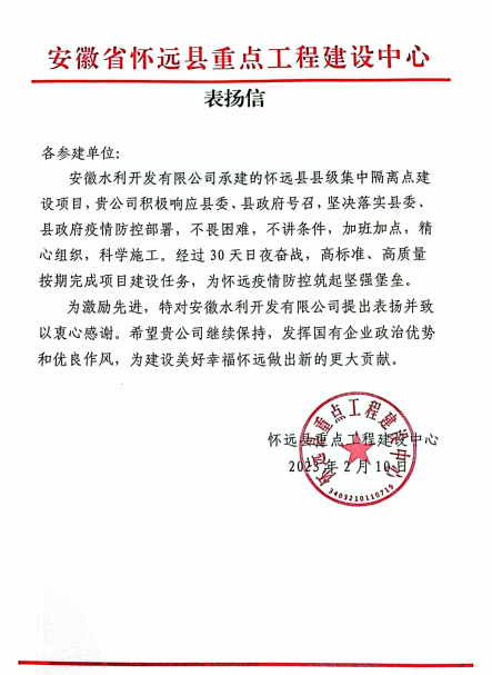 微信图片_20230306181600.png