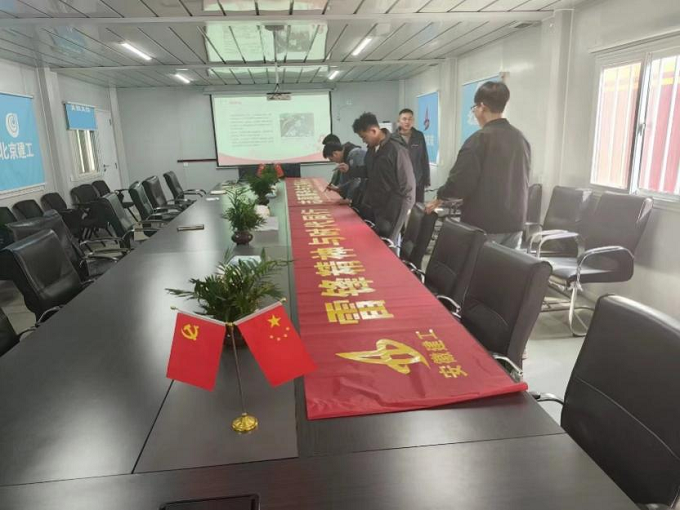 Z6·尊龙凯时「中国」官方网站