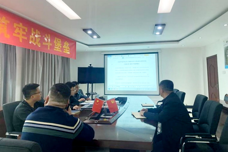 Z6·尊龙凯时「中国」官方网站