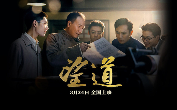Z6·尊龙凯时「中国」官方网站