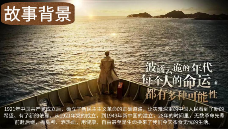 QQ图片20230420180825_副本.png