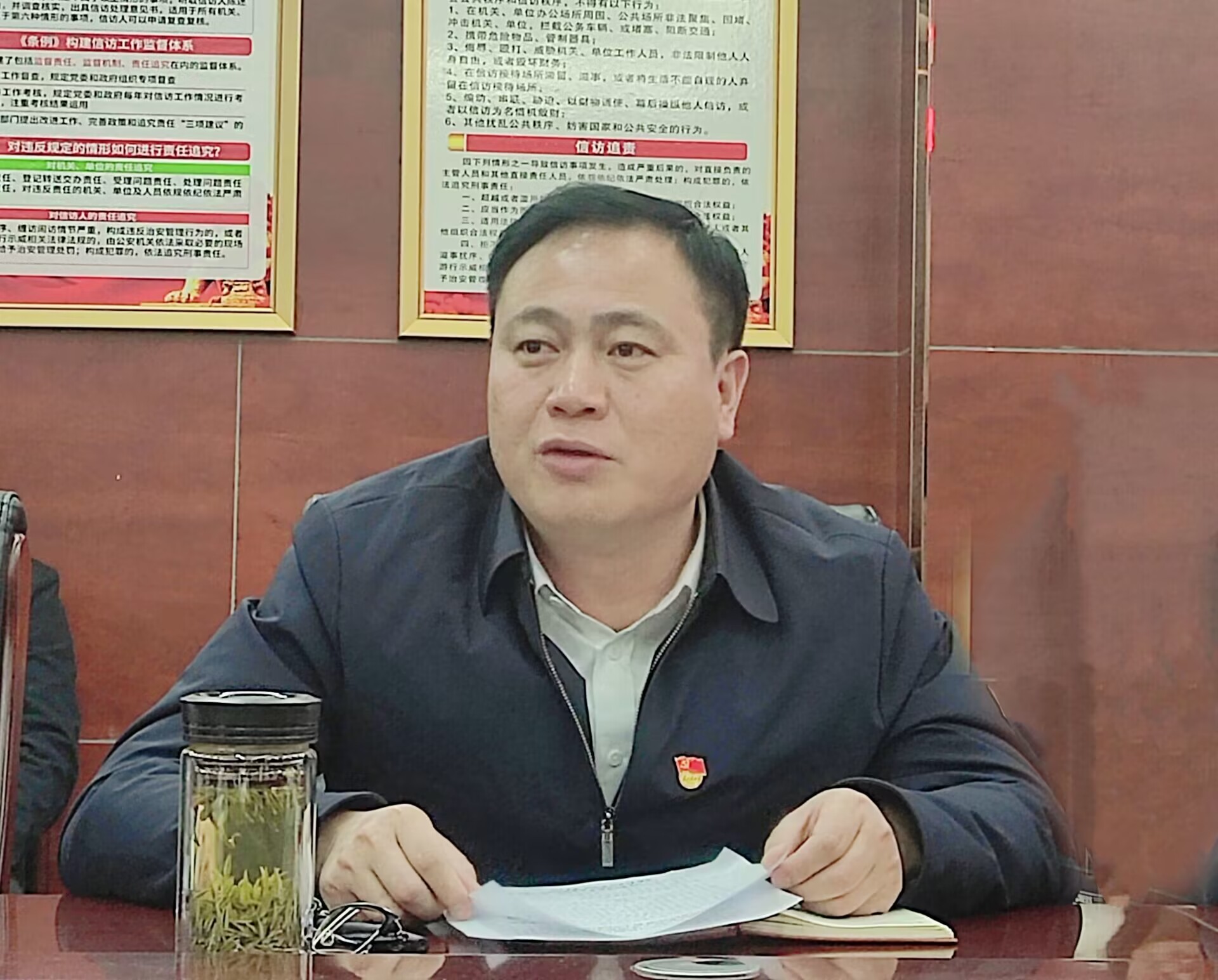 Z6·尊龙凯时「中国」官方网站