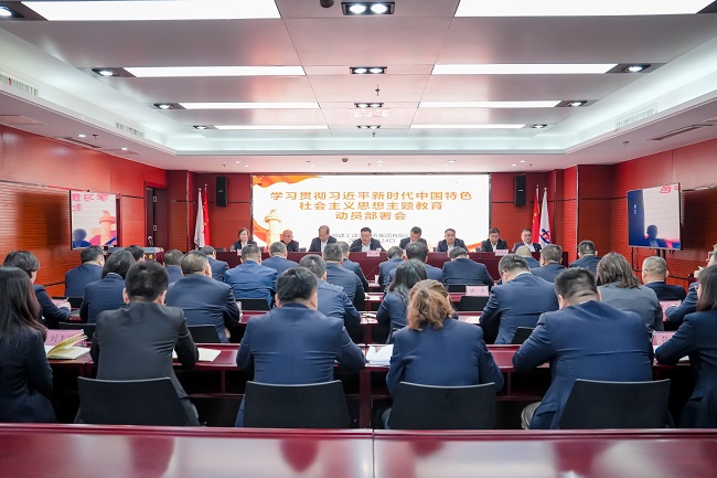 Z6·尊龙凯时「中国」官方网站