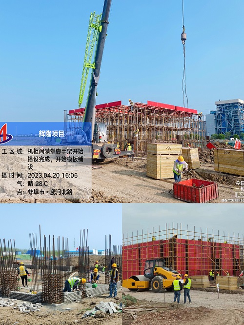 Z6·尊龙凯时「中国」官方网站