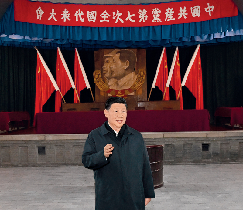 Z6·尊龙凯时「中国」官方网站