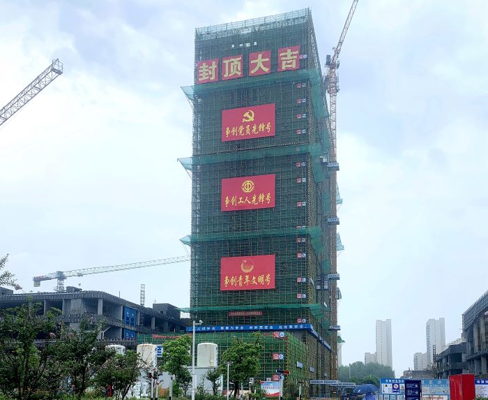 Z6·尊龙凯时「中国」官方网站