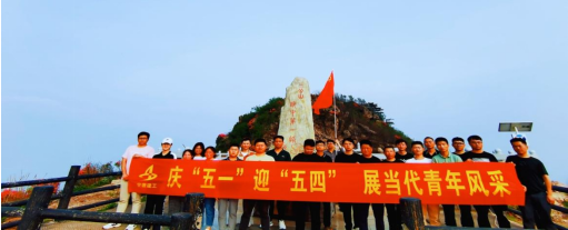 Z6·尊龙凯时「中国」官方网站