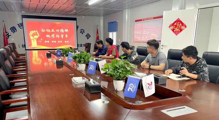 Z6·尊龙凯时「中国」官方网站