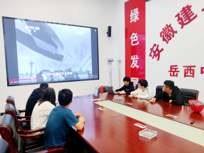 Z6·尊龙凯时「中国」官方网站