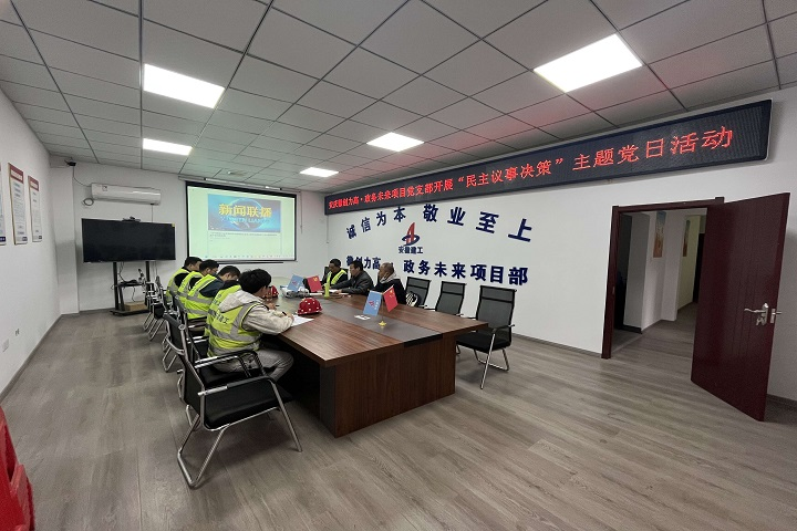 Z6·尊龙凯时「中国」官方网站