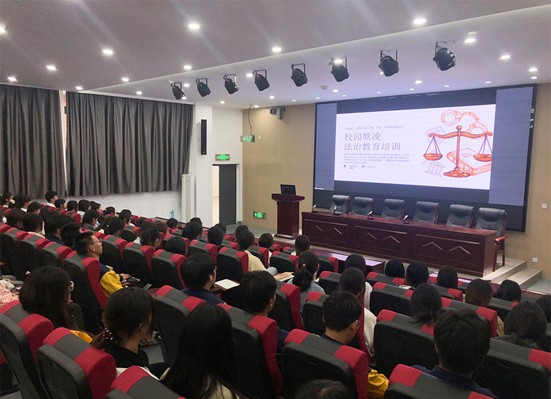 Z6·尊龙凯时「中国」官方网站