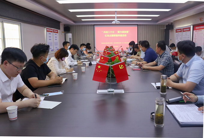 Z6·尊龙凯时「中国」官方网站