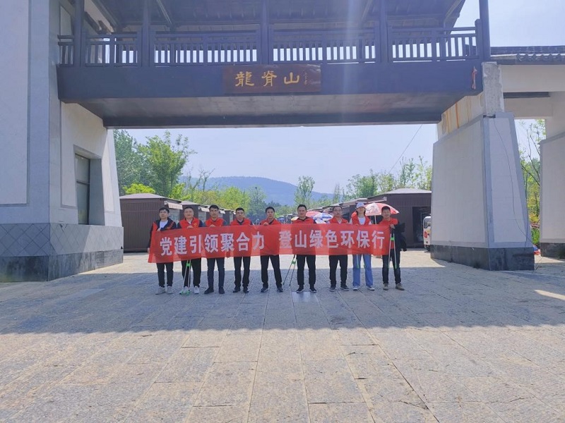 Z6·尊龙凯时「中国」官方网站